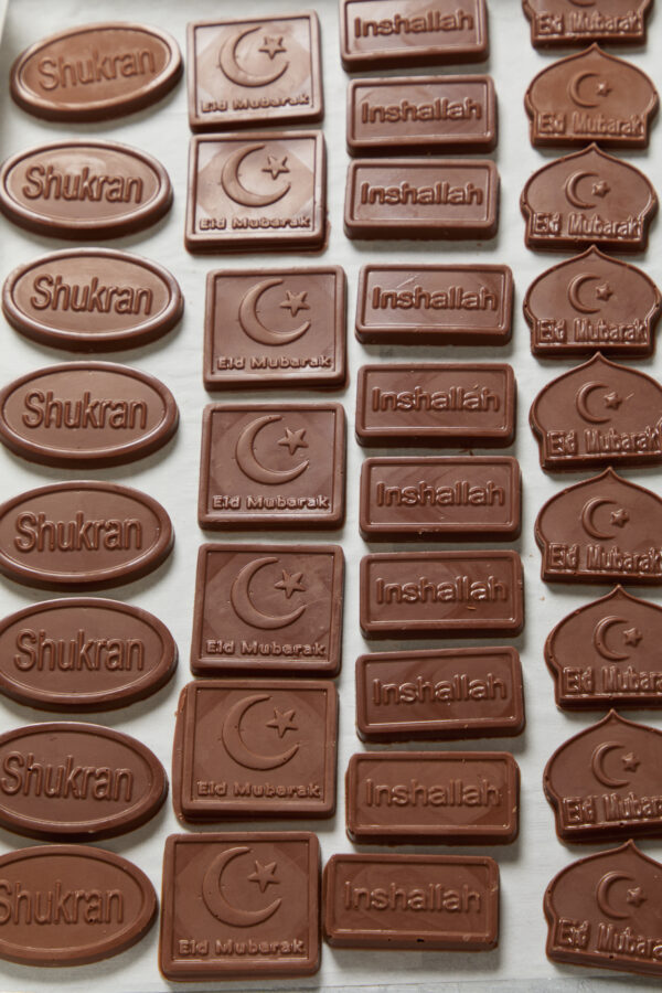Eid Chocolates - 14 Beautifully embossed & patterned chocolate pieces in a Tub 160g - OUT OF STOCK - Image 2