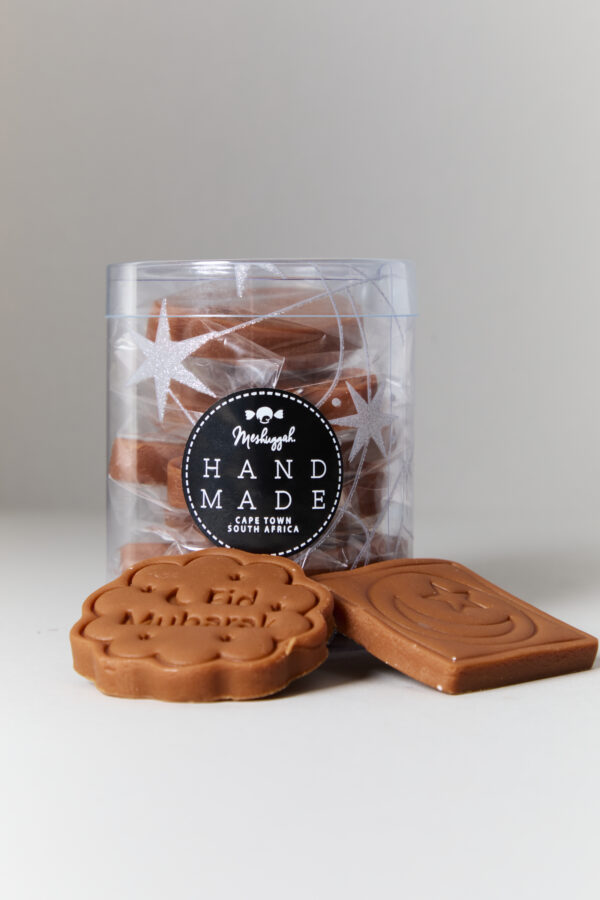 Eid Fudge - 6 Beautiful embossed & patterned fudge pieces in a Tub 185g - OUT OF STOCK