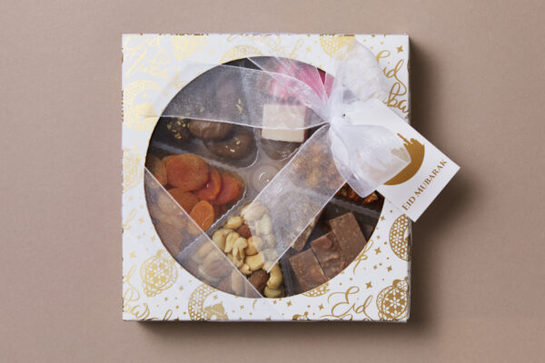 Eid Gift Box (1)