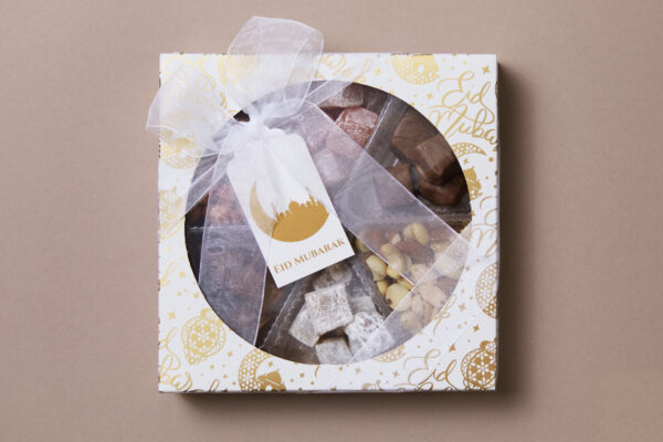 Eid Gift Box (3) (Turkish Delight & Nut Box)